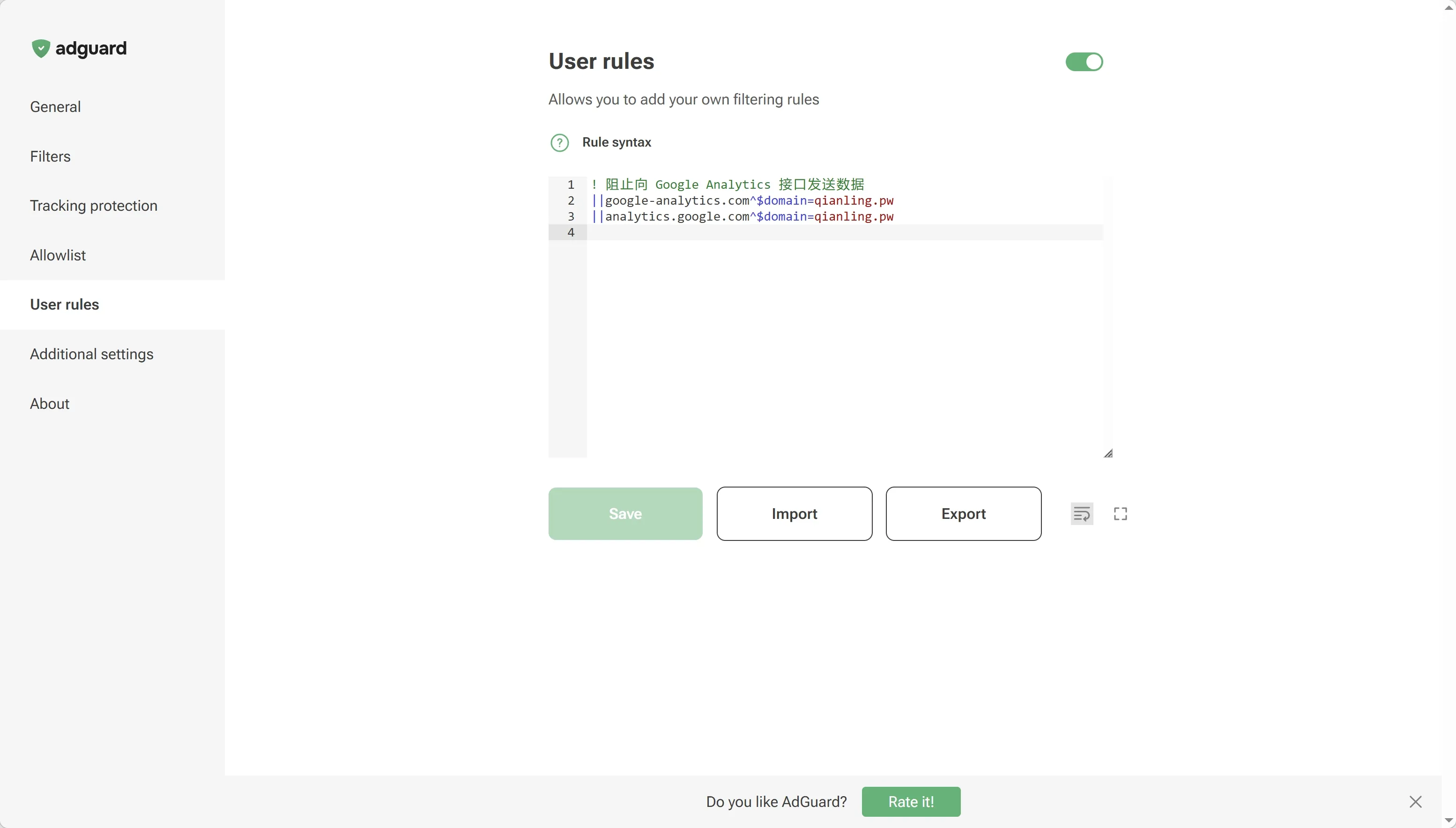 AdGuard User rules