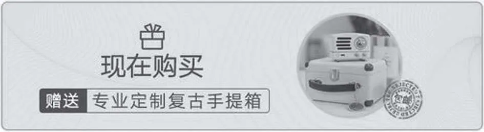 图3-8