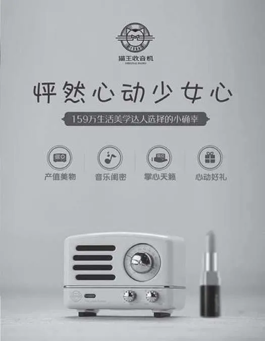 图3-12 改后第一版首图