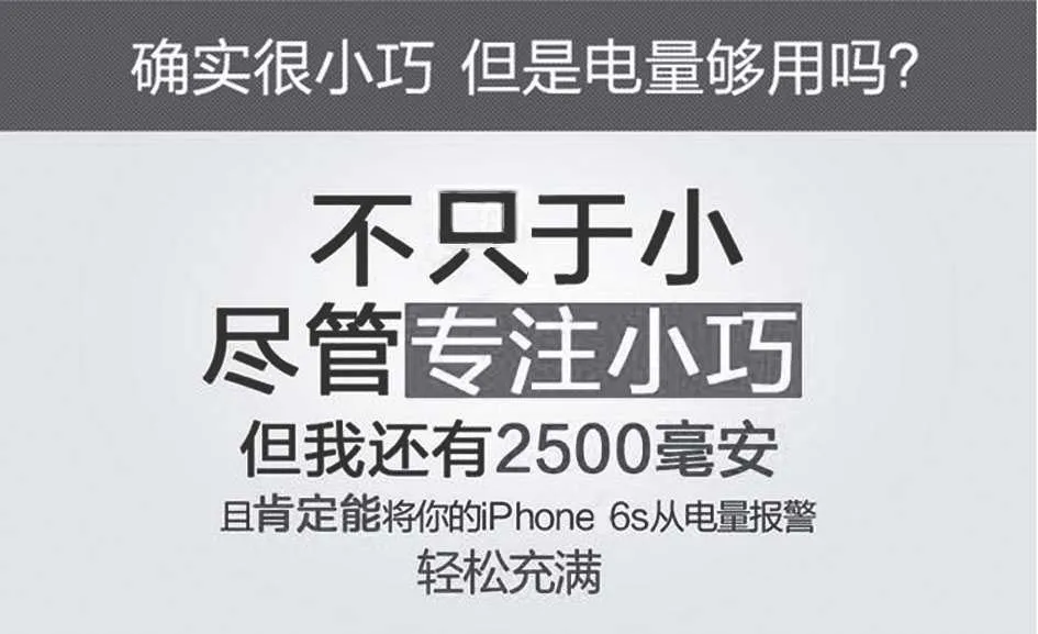 图3-58
